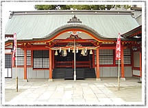 堺戎神社